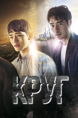 Круг (2017) смотреть онлайн